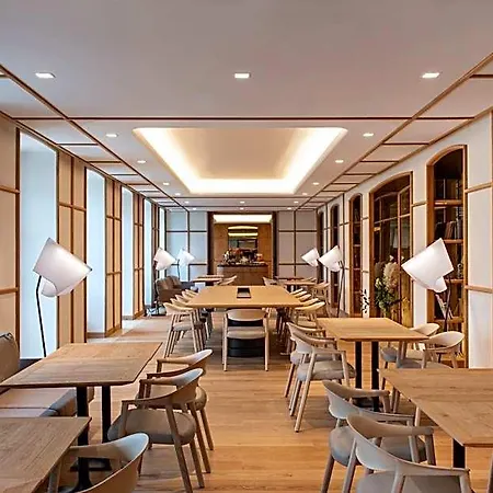 Les Haras By Collection Hotel Strasbourg